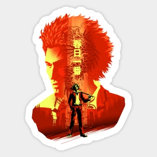 Hero of Yokohama Sticker